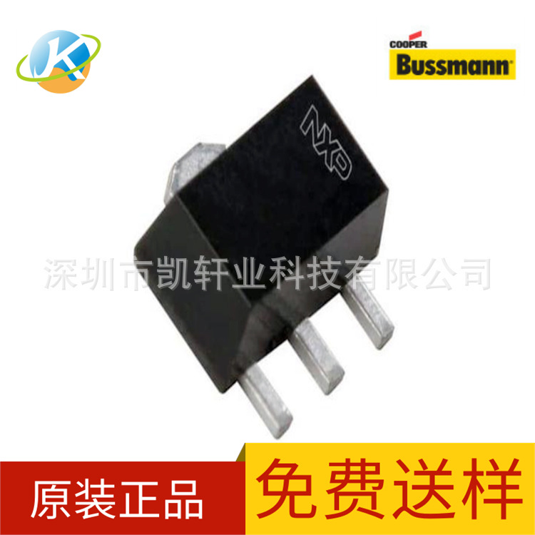 贴片三极管 PBSS304PZ 700MW SOT223 全新 晶体管 