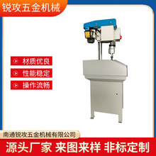 �����͔���荴�ZK-16 ���^�Ԅ�荿יC ���S̨荝L��z�U�M�o