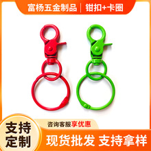 DIY�Ʒ�����ɫ���ێ���Ȧ �Q�ے�۽��ٿ���耳׿۰����������