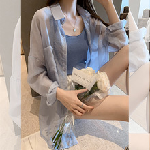 冰丝防晒衣女长袖2022新款夏季雪纺蓝色衬衫百搭空调衫薄外套透气