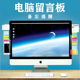 其他有机玻璃;亚克力加工;亚克力板