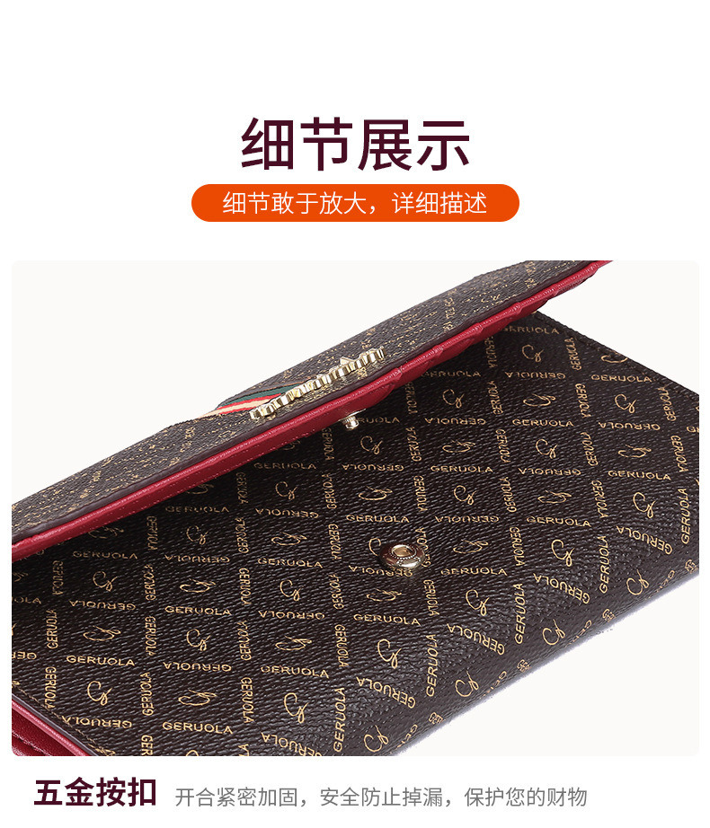 Q31-详情_18