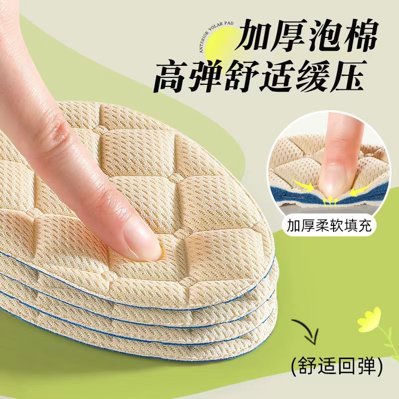 Super suave anti-dolor almohadilla de palma delantera especial para zapatos de tacones altos, zapatos de tamaño reducido para mujeres, almohadilla de tamaño medio anti-deslizante y anti-fatiga image 5