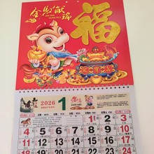 2026�R�����_ͨʢ��v���⸣�ֵ��ư�͹��ˇ�C��log̨�v���l