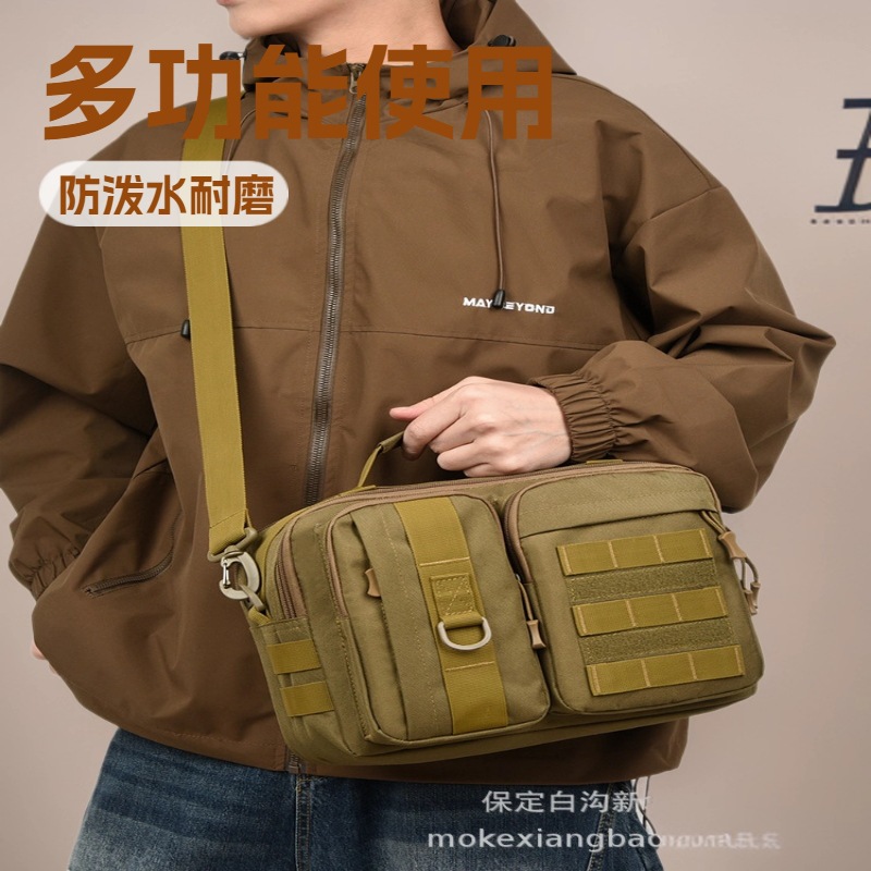 Camouflage Crossbody Bag, Tactical Outdoor Shoulder Bag, Sports Travel Water-Repellent Backpack, Outdoor Hiking Backpack