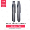 No. 102 of the Middle Tank FAW Jiabao