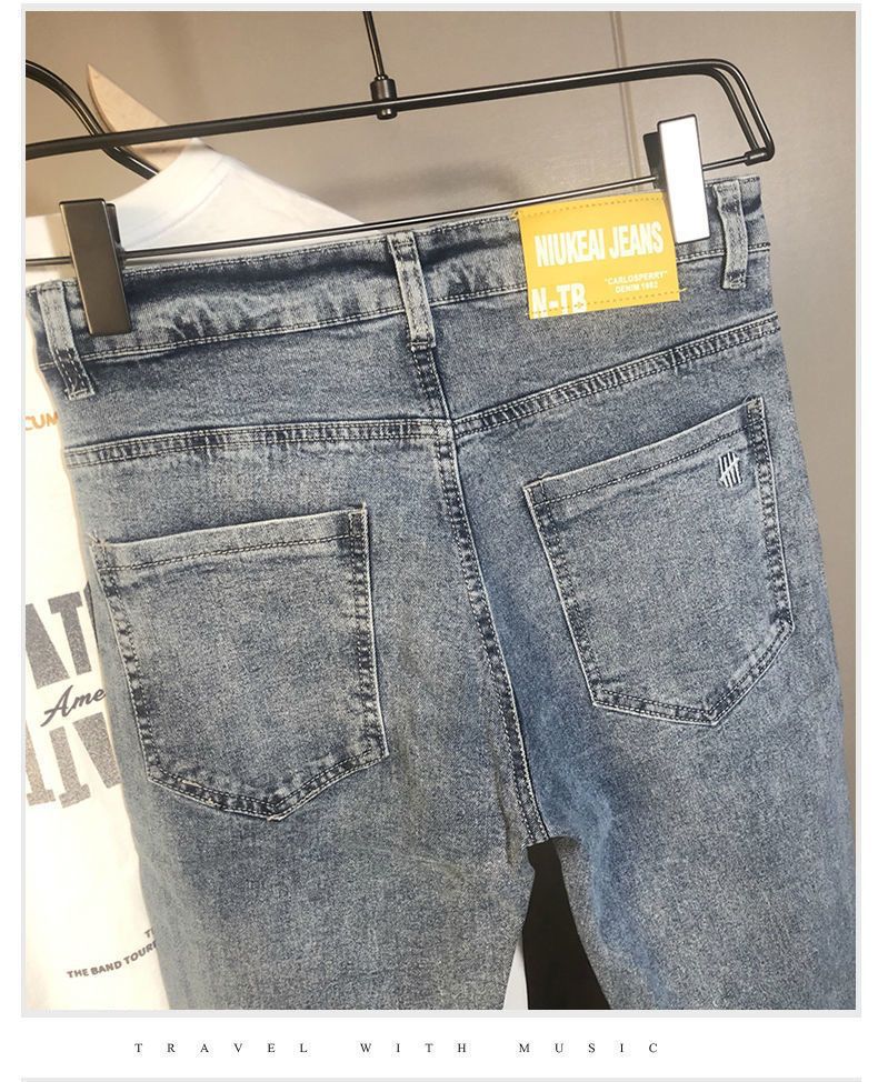 Jean élastique fin brodé tendance printemps-automne pour hommes, leggings polyvalents en micro-haren, simples et à la mode_voghion.com