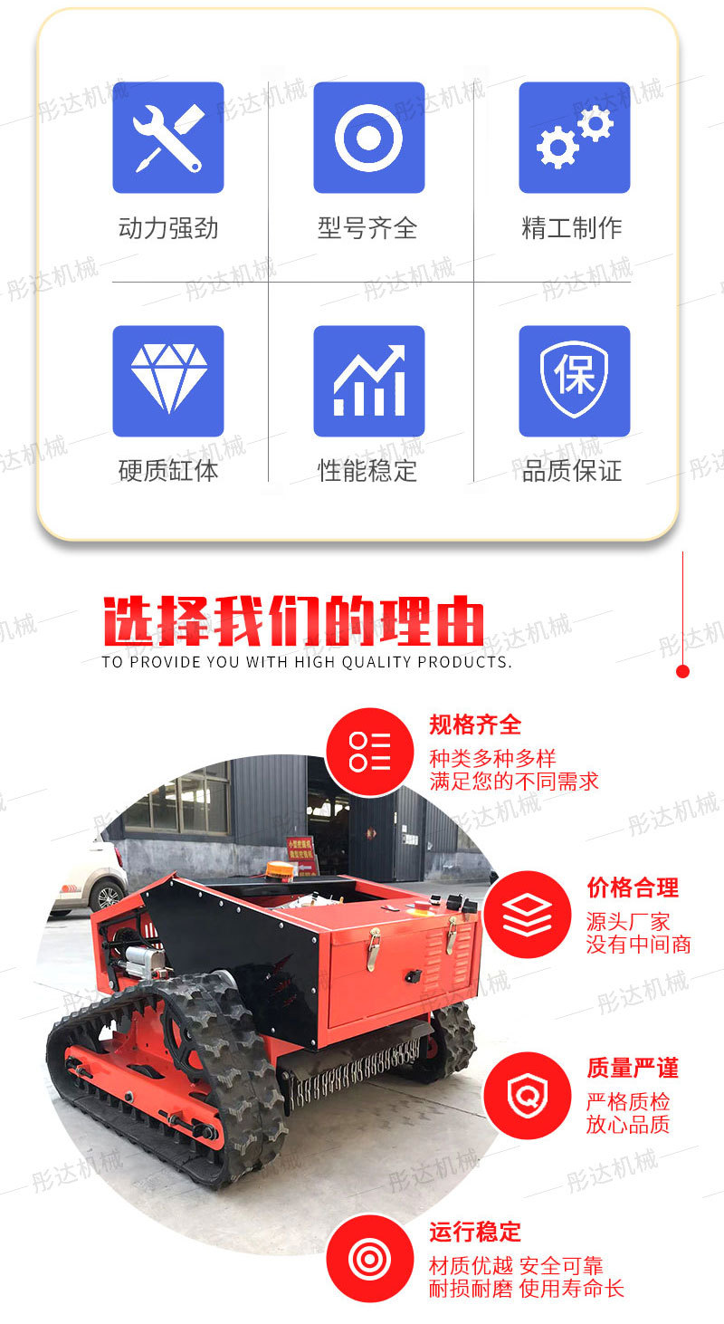详情页_03.jpg