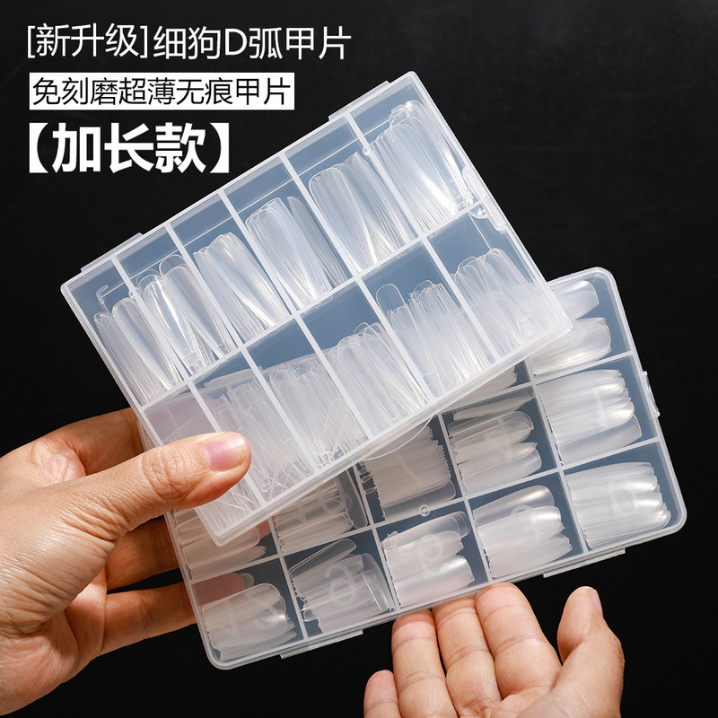 Jia Naisi nail art special nail tips, seamless, extended, ultra-thin, fine, semi-stick, full-stick, matte, no need for filing, extended nail tips Jia Naisi nail art special nail tips, seamless, extended, ultra-thin, fine, semi-stick, full-stick, matte, no need for filing, extended nail tips
