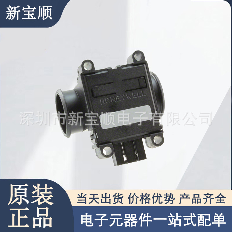 AWM720B5 流量传感器  PMIC - 栅极驱动器 全新原装