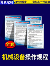 CеOҎ̨ʽ荴u۔MCՉCʹfϠ