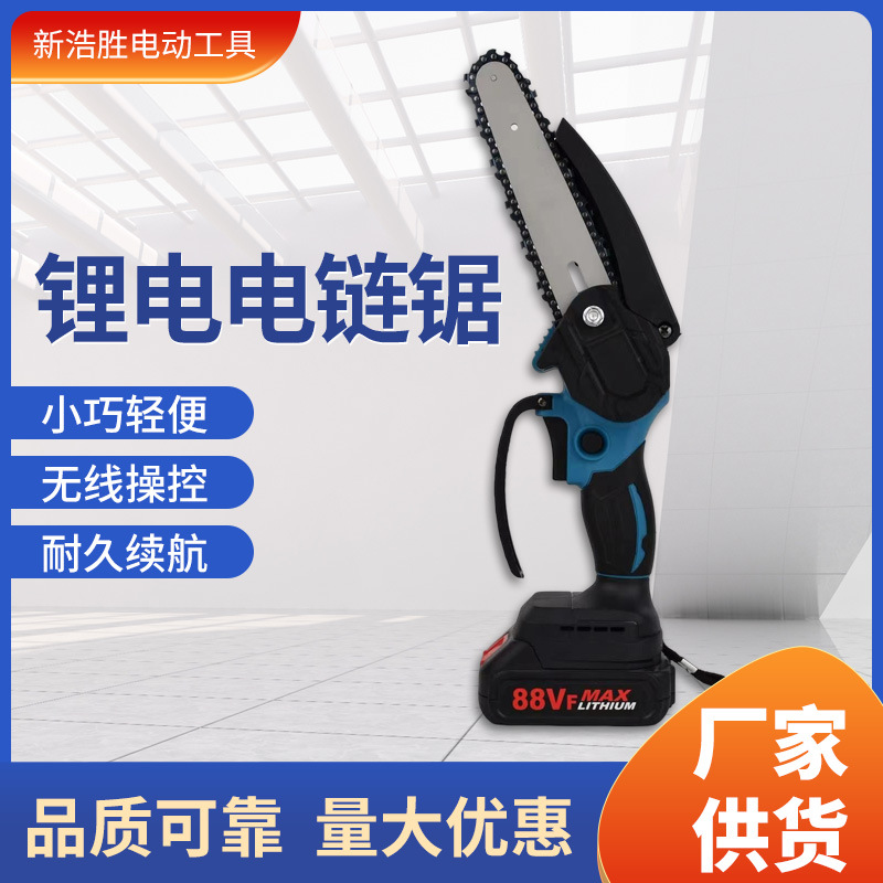 Gran capacidad de 4 pulgadas 6 pulgadas batería de litio de una sola mano sierra de cadena eléctrica Sierra de registro ingeniería doméstica mini sierra eléctrica Sierra de registro transfronterizo