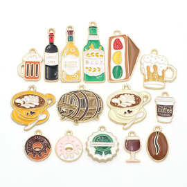 diy合金滴油红酒杯咖啡豆三明治甜甜圈红酒瓶耳饰车挂钥匙扣配件