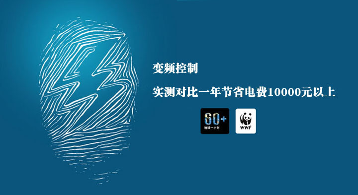 永皋机械PUR热熔胶涂布复合机使用变频控制系统,实测一年节省10000元电费以上 O1CN01DEBwwb1R8jcbw7qNm_!!2928462067-0-cib.jpg