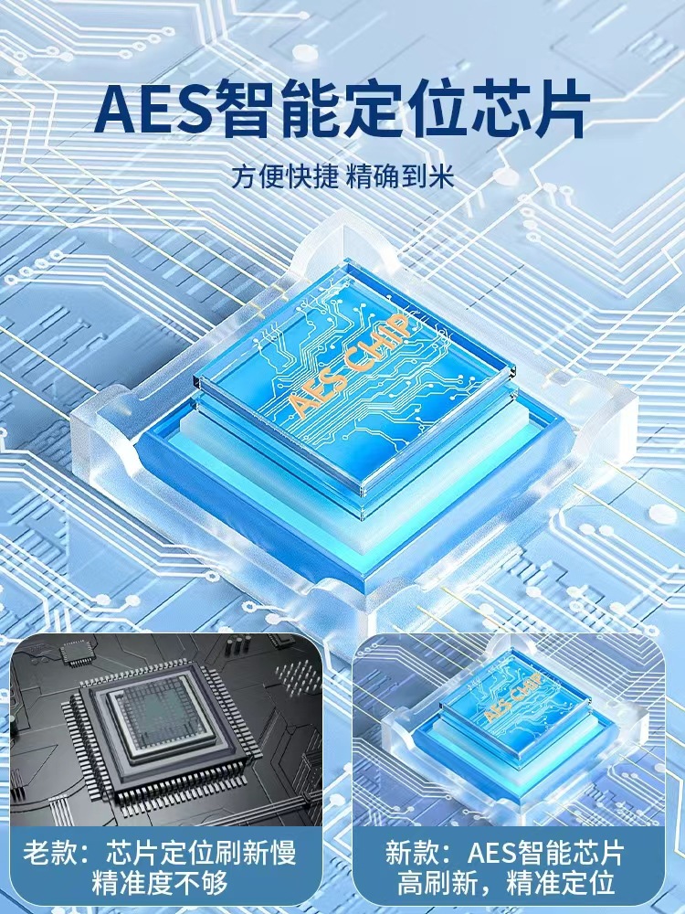 微信图片_20230314170529