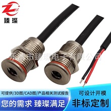 螺纹金属防水DC连接器IP68防水带螺纹大电流臻璨注塑一体螺纹母座