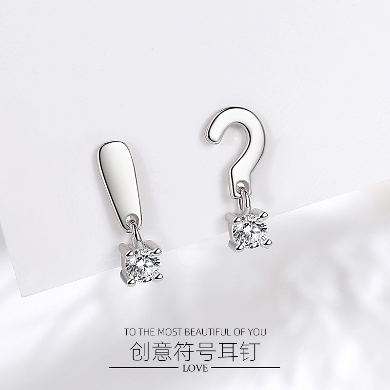 Diversión S925 pendientes de plata esterlina signo de interrogación signo de exclamación estilo coreano símbolo interesante pendientes de moda incrustados en diamantes 925 al por mayor