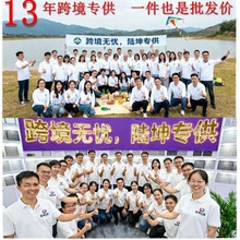 ƽ̨��Ű�䓸����\䓸���վ���P䓟����W�����\