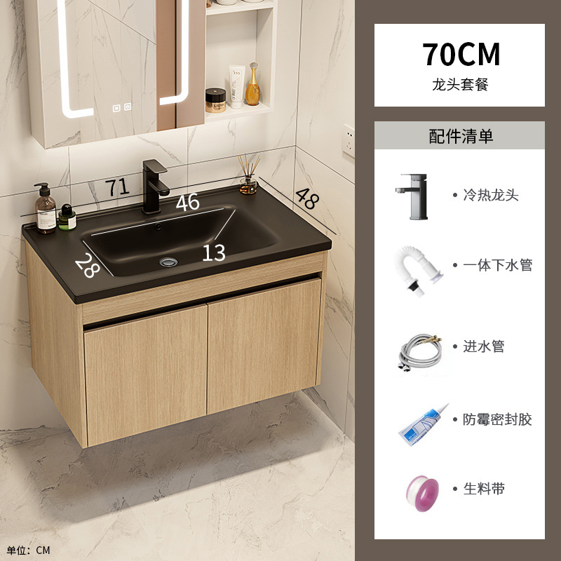 Color tronco espacio de aluminio gabinete de baño combinación de mesa negra en una cuenca cerámica transfronteriza lavabo balcón baño
