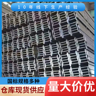 ��\����䓬F؛����32#Ҏ���N��Q355B䓘�������