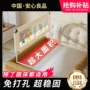 防摔无缝宝宝打孔床护栏