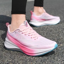 赤兔8PRO跑步鞋男中考体育专用减震回弹轻便竞速训练专业运动鞋子