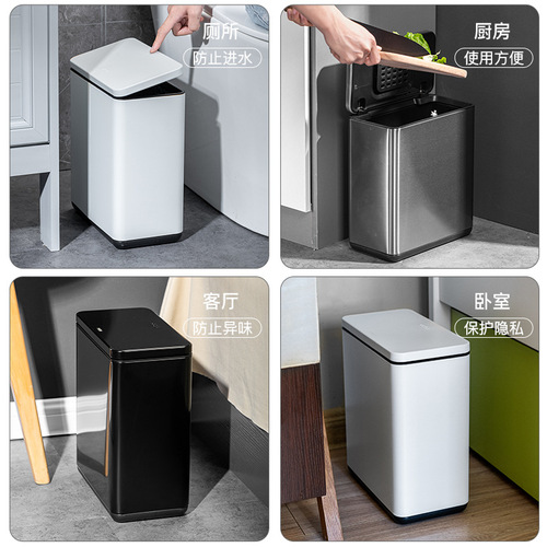 Amazon's best-selling sandwich trash can household Japanese-style living room bathroom sanitary bucket press spring lid trash can
