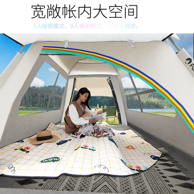 Outdoor Camping Camping Equipment: Avtomobil dam çadırları