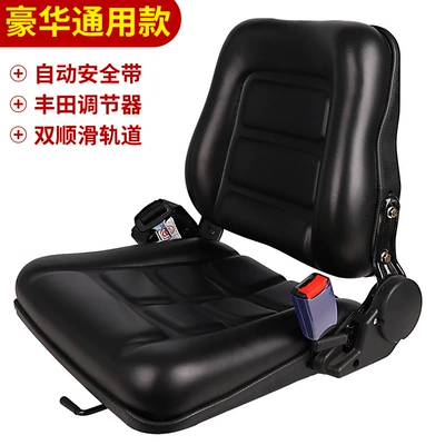 Lonking Tricycle Universal – Other vehicle seats - luxurious-universal-type-automatic-safety-belt