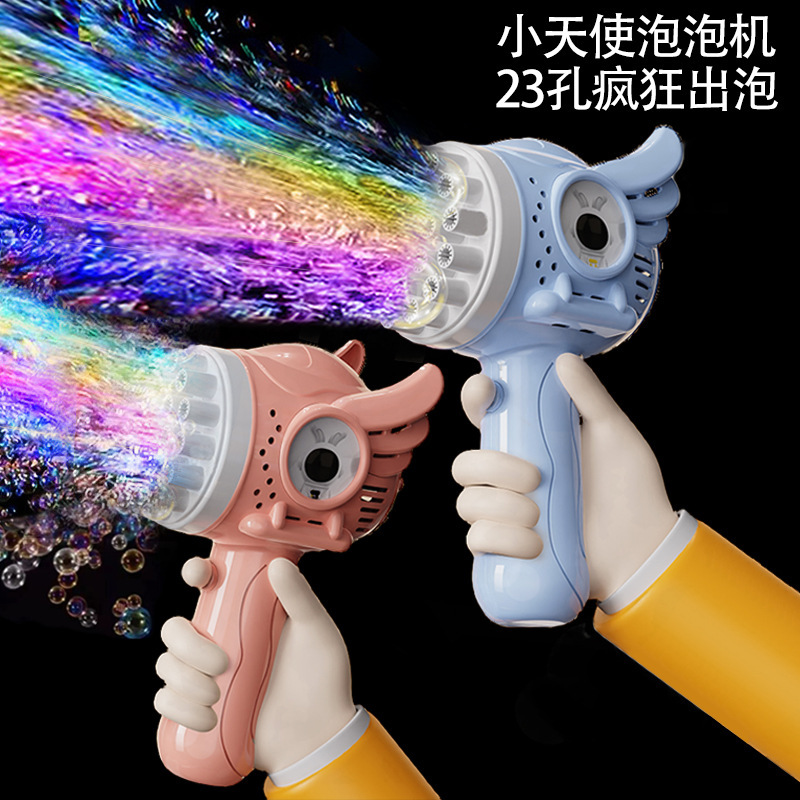 Ventas directas de fábrica, venta al por mayor, máquina de burbujas, juguetes para niños, soplado de burbujas completamente automático, celebridad de Internet, pistola de burbujas Gatling, puesto callejero
