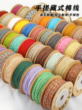 ��ʽ�ִ��޾�diy�ֹ����K�����ִ���ĥ�������ᴮ����K���K