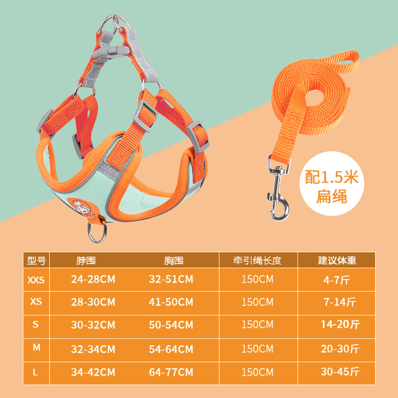 Amazon popular suministros para mascotas perro correa de pecho traje al por mayor de gamuza reflexivo perro caminando cuerda