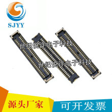 LCNԭװ�ֻ� BAF92-60073-0508 ��԰������� 60P 0.35mm ��ѯ��