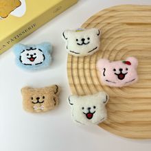 �¿�lС�����DIY���﹫�аl����ñЬ�m����o�Ͽ�ͨë�q�o��