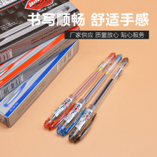 ���ԹP�k����Ʒ���ֹP �����ľߌ��ֹP�W����Ʒ���ԹP�� ��G-388