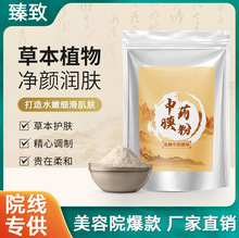 ����Ժ������Ĥ�������wɫ�۰����w�вݱ�ֲ��ș��Ĥ�TĨʽ��Ĥ