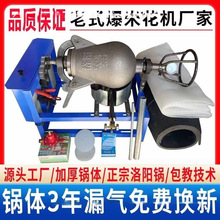 �����ʽ���׻��C����Ô[��늄�ȫ�Ԅ��֓u���ڱ����������򻯙C