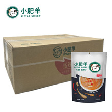小肥羊火锅蘸料香辣味125g*40袋火锅沾料搭配火锅底料