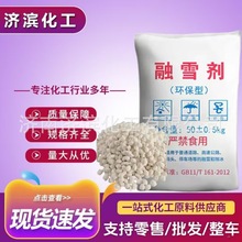 ѩ Slѩ F· h͹ww ѩ