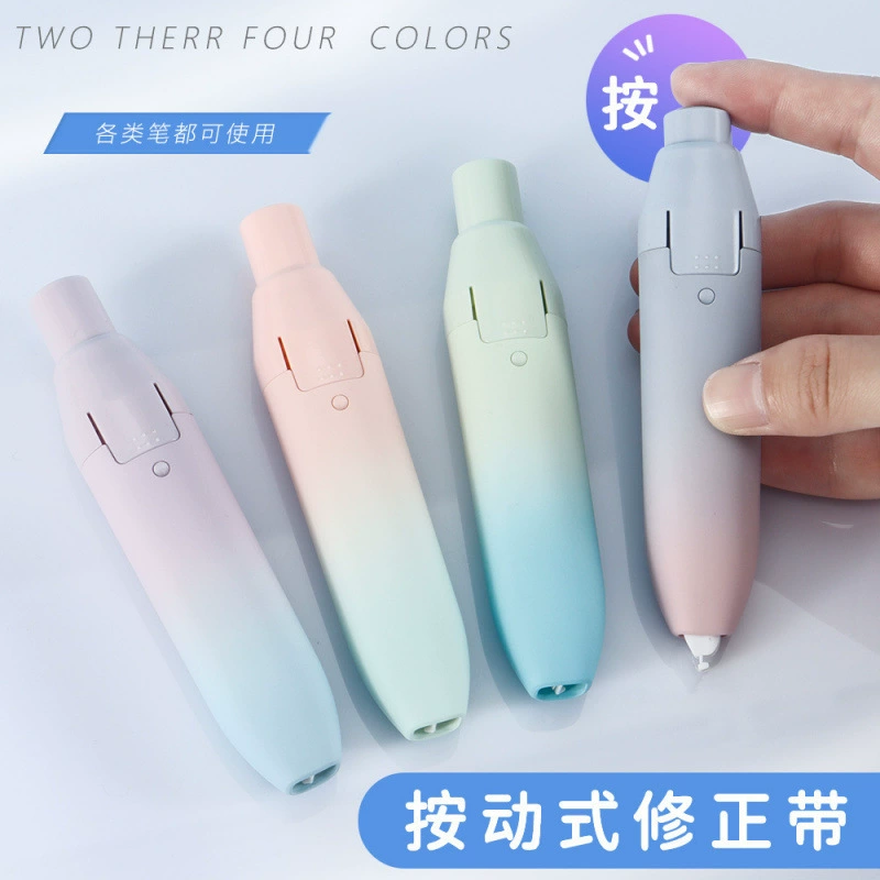 Нажмите на корректирующую ленту заменяемую полосу изменения ядра с высоким значением лица. Простая корректирующая лента для ручного счета студента.