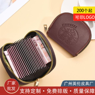 �ɐ����ǿ�ͨ����Ů�͹ł���С�����������С���L���C�������X��