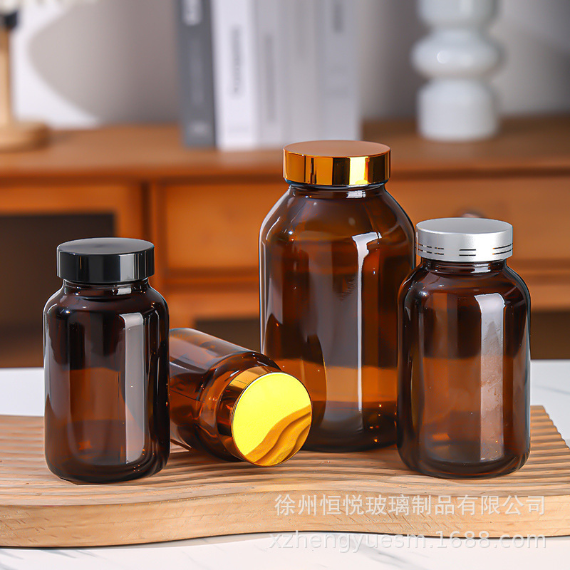 茶色胶囊玻璃瓶虫草瓶避光药品分装瓶保健品瓶棕色广口试剂瓶密封