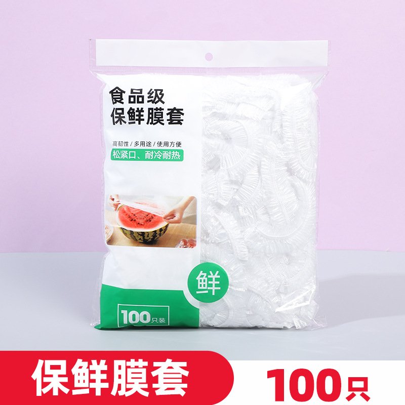 Cubierta de Film Plástico Grado Alimenticio de Polietileno PE Resistente al calor Autoadhesivo para Cocina y Refrigerador image 8