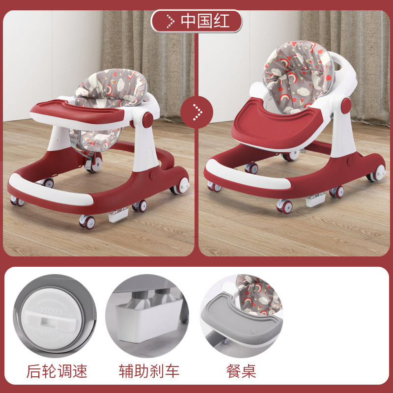 디너 플레이트 스타일 차이니즈 레드(유아+보행 보조기)