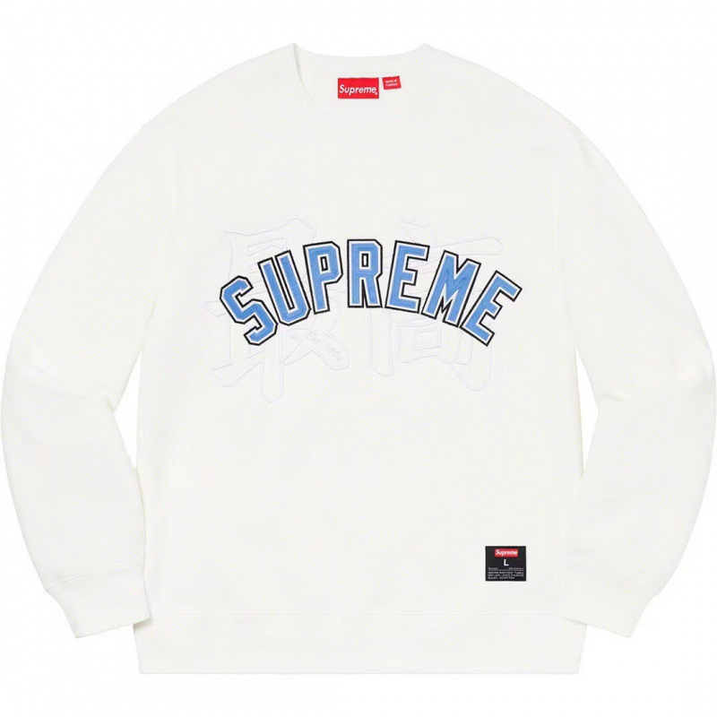 E517Supreme 20SS Kanji Logo Crewneck 白色