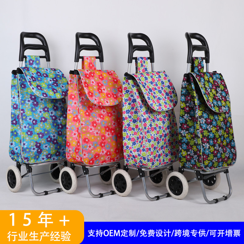 厂家直销超市购物车买菜小手拉车老年人爬楼带凳可折叠家用拉杆车