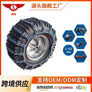 Xinxing qartəmizləyən sürüşmə əleyhinə zəncir, lehimli polad, yüksək aşınmaya davamlı.