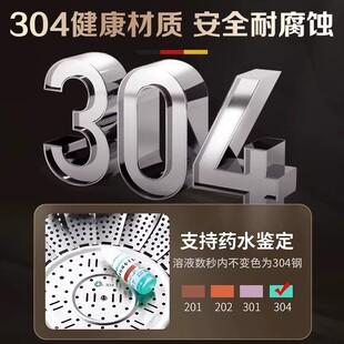 ?����304���P����ܼ����ۯB���\�P��������๦�����˼ܱ�