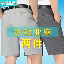 ���z������ֶ�ѝ��ʿ�����ļ�����ְ��b�⴩�����������e��ѝ��