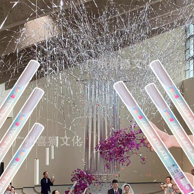 銀色の流星群、シャンクスレイン、シルクリボン、花火筒、結婚式のお祝いパーティー、誕生日、スポーツ会議、手持ちカラーストリップ|undefined